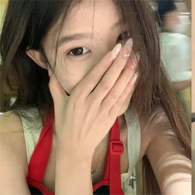 芳心的放纵